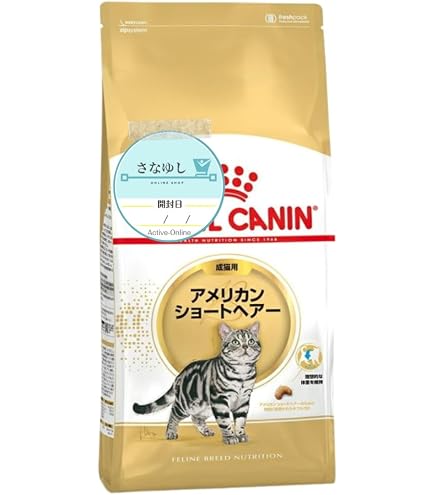  CANIN アメリカンショートヘアー 2kg ドライフード Amazon | ロイヤルカナン FBN アメリカン ショートヘアー 2kg 成猫用
